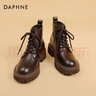 达芙妮马丁靴女2025秋冬新品英伦风加绒短靴女靴子女鞋厚底增高复古女鞋 棕色主图款【单里】 38 实拍图
