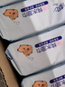 清风【李昀锐同款】EDI纯水湿巾 60片*5包 不含酒精手口可用湿纸巾 实拍图