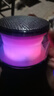 【百万成交】炫彩琉璃音响无线蓝牙音箱迷你便携低音炮钢炮 炫彩琉璃顶配版（HIFI环绕+炫彩灯光） 实拍图