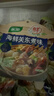 家乐海鲜关东煮汤料8包 【0脂0糖】浓汤宝调料水煮菜便利店同款速食汤 实拍图