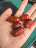 好想你 树上粮仓三级免洗红枣500g/袋  蜜饯果干新疆特产大枣煮粥煲汤 实拍图
