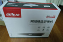 dahua大华监控录像机4路网络硬盘录像机H.265编码高清NVR远程监控主机 POE供电 DH-PN2106-L4P 实拍图