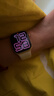 Apple/苹果 Watch Series 10 智能手表GPS款42毫米玫瑰金色铝金属表壳淡桃粉色运动型表带S/M MX1R3CH/B 实拍图