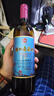 通化铁盖红梅葡萄酒 山葡萄甜型 热红酒15%vol 725ml单支果酒年货礼物 实拍图