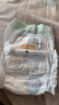 宜婴新梦想家全包臀小内裤L38片拉拉裤超薄透气【品牌直供 安心品质】 实拍图