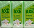 斧头牌（AXE）花茶护肤洗洁精1.18kg*3瓶家庭装茉莉茶香不伤手 实拍图