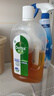 滴露（Dettol）消毒液洗衣衣物消毒水750mL除螨 家居地板杀菌 灭杀甲流感 非84 实拍图