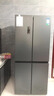 容声465L十字门冰箱超薄一级能效风冷无霜双变频节能抗菌净味四开门以旧换新BCD-465WD18FP国家补贴 实拍图