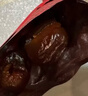 阿胶枣阿胶蜜枣独立小包散装无核金丝蜜枣煮粥煲汤零食蜜饯a 阿胶枣约 45g*1包 阿胶枣4袋 实拍图
