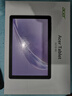 宏碁（acer）平板电脑pad 10.1吋高清全面屏4G插卡全网通话低蓝光护眼娱乐8核6G+128G灰A310 实拍图