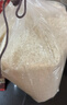 金龙鱼五常大米有机大米乳玉皇妃五常稻花香大米10斤 限定产区 实拍图