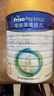美素佳儿（Friso）皇家幼儿配方奶粉 3段（1-3岁幼儿适用）800g 乳铁蛋白 (新国标) 实拍图