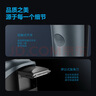 飞科（FLYCO）男士智能剃须刀旋转式电动刮胡刀剃胡须刀便携款全身水洗三刀头新年生日礼物送男友送父亲FS923 实拍图