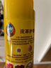 碧丽珠 皮革护理剂330ml 皮具护理剂清洁剂   去污清洁免水洗 超市同款 实拍图
