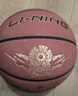 李宁（LI-NING）篮球成人7号初中小学生青少年中考专用室内室外比赛训练礼物蓝球 实拍图