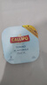 CALLIPO【JD/顺丰】意大利卡里布橄榄油浸黄鳍金枪鱼肉罐头轻食80g*4罐 水浸(口味清淡，适合健身人群)80g*4罐 实拍图