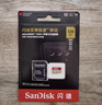 闪迪（SanDisk）128GB TF(MicroSD)内存卡 4K极速金卡A2 V30 U3行车记录仪 运动相机无人机 监控存储卡 读190MB/s 实拍图