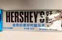 好时（Hershey’s）牛奶巧克力排块30g*9块 曲奇奶香白巧 糖果巧克力 办公室休闲零食 曲奇奶香排块30g*9块（中盒） 实拍图