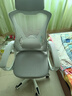 锦汐 电脑椅家用办公椅子靠背人体工学椅学习转椅老板座椅游戏电竞椅 【可后躺】白框灰网 实拍图
