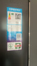 美的（Midea）325L法式四开门冰箱小户型超薄风冷无霜一级能效变频节能净味以旧换新BCD-325WFPM(E)国家补贴 实拍图