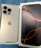 Apple/苹果iPhone 16 Pro Max（A3297）512GB 沙漠色钛金属 支持移动联通电信5G 双卡双待手机 实拍图