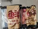 鲜京采沂蒙鸡块 4斤  冷冻活鸡现杀免切黄焖鸡炒鸡大盘鸡  源头直发 实拍图