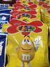M&M'S糖果豆人机+牛奶巧克力豆 散装324g  休闲零食 糖果 生日礼物  实拍图