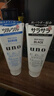 吾诺（UNO）日本活性炭洗面奶男士泡沫洁面乳清爽控油补水保湿祛痘护肤品 【超值搭配】控油130g+去角质130g 实拍图