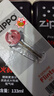 ZIPPO之宝配件耗材 半年口粮 打火机油 小油*2+火石*1+棉线*1 实拍图