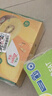 佳沛（zespri）新西兰  阳光金奇异果10粒礼盒巨大果单果约144-175g 水果 猕猴桃 实拍图