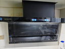 火王（Hione）油烟机燃气灶具套装联动变频低噪 顶侧双吸抽油烟机26m3大吸力7字型自动清洗家用上门安装 【猛火定时套装】搭5.2kW定时灶D1/2302 天然气12T 实拍图