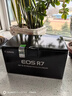 佳能r7相机 微单相机 视频直播高清eos r7 APS-C画幅 直播 踏青 微单 R7 RF-S 18-150 IS STM 套机 官方标配【不含内存卡相机包等必要配件 推荐选套餐】 实拍图