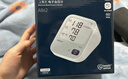 欧姆龙（OMRON）充电语音电子血压计血压仪家用蓝牙医用测量仪老人A866T  实拍图
