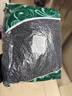 黑豆黄心黑豆优质东北黄芯黑豆非转基因杂粮豆浆五谷杂粮农家黑豆 【颗粒饱满】黄芯黑豆 2500克【巨划算5斤装】 实拍图