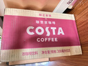 可口可乐（Coca-Cola）COSTA COFFEE  醇正拿铁 浓咖啡饮料 300mlx15瓶  实拍图