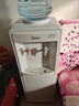 美的（Midea）饮水机家用立式办公室上置式桶装水多重防干烧饮水器 MYR718S-X 制热型 实拍图