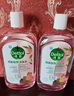 滴露（Dettol）衣物消毒液自然香氛洗衣清洁杀菌除螨除臭48H留香1000ml甲流感 实拍图