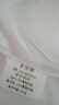 富安娜 舒暖 纤维被子冬季被芯 双人冬厚被 约6.3斤 203*229cm 白色 实拍图