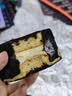 【商超同款】MCT黑巧克力梦龙派健身奶茶咖啡下午茶零食甜点 【一盒】巧克力口味 实拍图