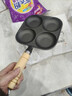 【大牌同款】章丘四孔铸铁煎蛋锅无涂层不易粘多功能早餐煎蛋锅 黑色17cm 铸铁四孔煎锅 实拍图
