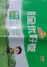 阳光同学 2026秋新 全优好卷科学教科版 四年级上册科学试卷测试卷全套同步专项训练天天练 月考期中期末试卷冲刺卷 实拍图