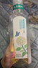 农夫山泉东方树叶茉莉花茶900ml*12瓶无糖茶饮料0糖0脂0卡整箱装热门商品 实拍图