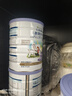 卡洛塔妮（karihome）儿童羊奶粉4段900g(3岁以上)生羊乳A2蛋白新西兰进口-7罐无积分 实拍图
