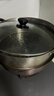 美厨（MAXCOOK）二层蒸锅 30cm大容量火锅汤锅加厚不锈钢多用锅 电磁炉通用MCZ855 实拍图