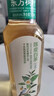 农夫山泉【新口味】东方树叶陈皮白茶500ml*15瓶无糖茶饮料0糖0脂0卡整箱 实拍图