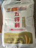 八星雪花 5kg*2袋 面粉通用粉包子饺子馒头 实拍图