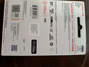 闪迪（SanDisk）256GB TF(MicroSD)内存卡 4K极速金卡A2 V30 U3行车记录仪 运动相机无人机 监控存储卡 读190MB/s 实拍图