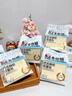 卡尔顿（Calleton）巴氏鲜奶软面包425g早餐休闲零食牛奶吐司牛乳下午茶糕点心整箱 实拍图