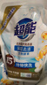 超能 洁净柔护洗衣液 橙花茉莉香 16斤整箱(1kg*8袋) 15分钟快洗 实拍图