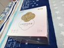 十月结晶防溢乳垫超柔立体一次性超薄透气哺乳期防漏乳贴100片【柔护款】 实拍图